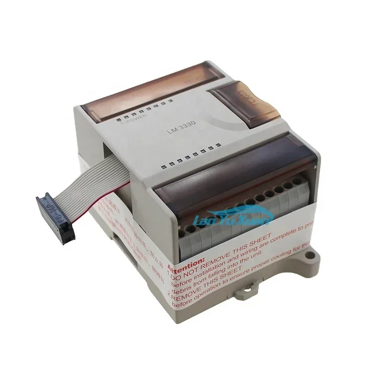 Hollysys LM3330 Plc…