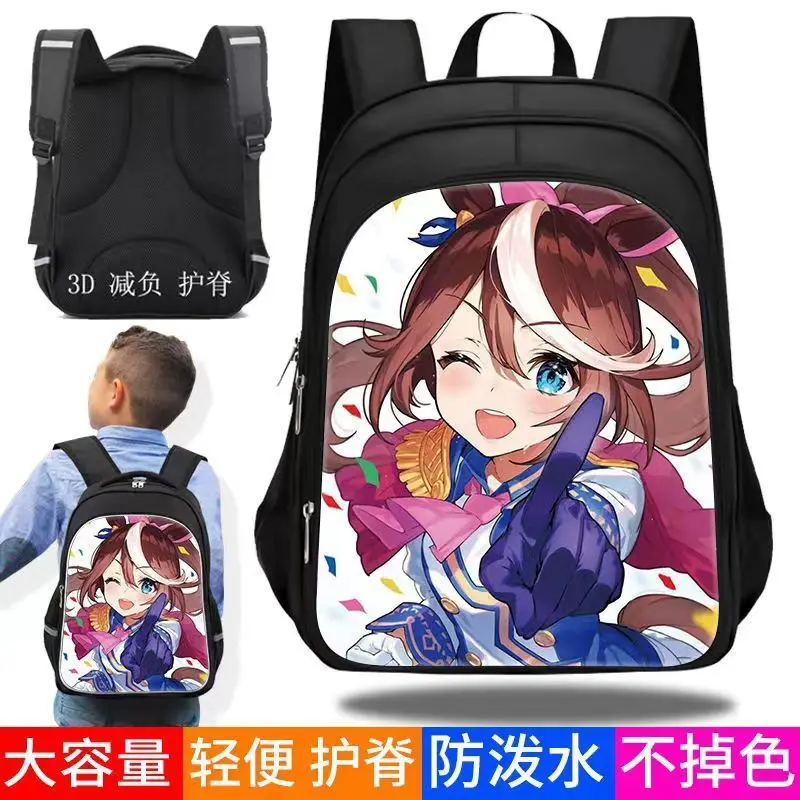 2D Jockey Girl Student Simple Large Capacity Backpack Unisex Fashion Trend Niche Middle High School ANI