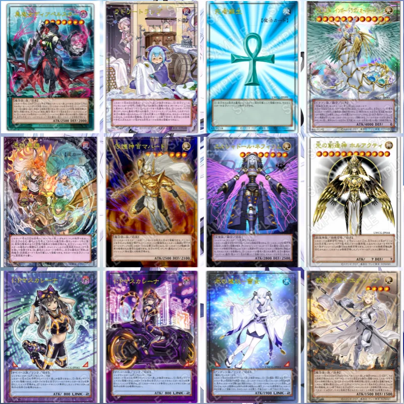 Yu Gi Oh Cards Dogmatika Ecclesia Possessed Partnerships Laundry Dragonmaid Anime Game Characters Collection Full Picture DIY