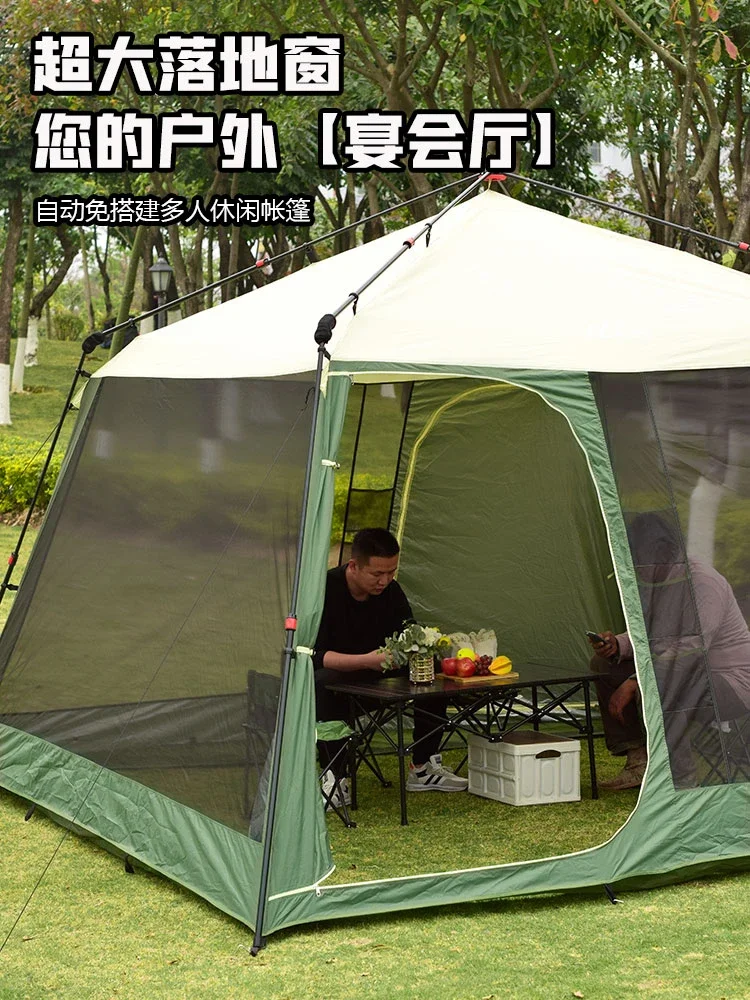 Outdoor automatic quick-opening tent folding portable camping thickened explosion-proof rain-proof windproof waterproof camping