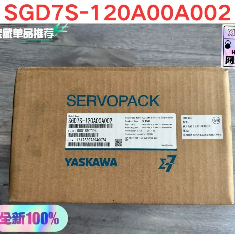 Brand-new Yaskawa servo drive SGD7 S-120A00A002 1.5kw