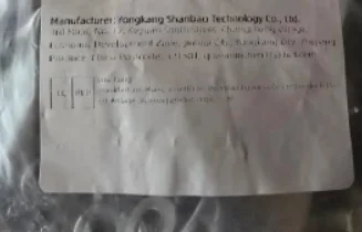 

Двигатель 7 л.с. OHV 210 куб. см с ручным запуском, 4-тактный, с цепным приводом 420, для картинга, дрифта, квадроциклов