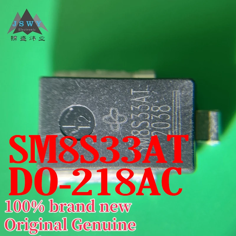 

(5/50 pcs) SM8S33AT SM8S33 DO-218AC Integrated Circuit IC Genuine Fast Shipping Brand New Free Shipping