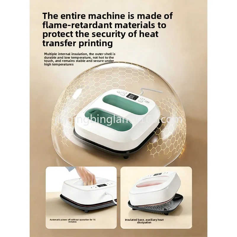 The ironing machine supplied by the manufacturer is a special heat transfer  for spelling beans, and a press press DIY tool.