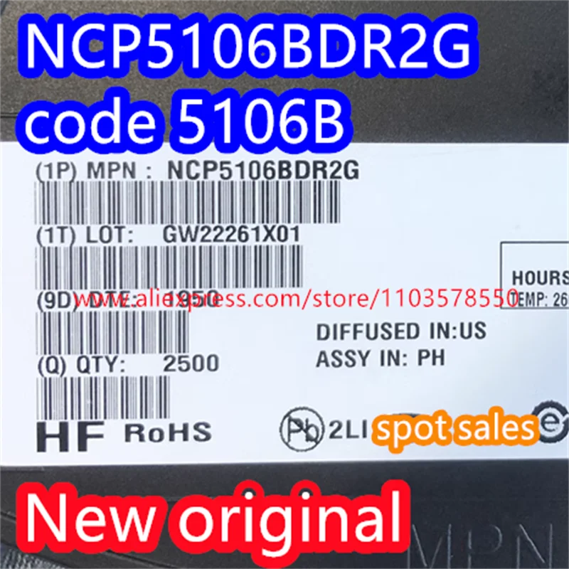 10PCS 100% Brand new original NCP5106BDR2G NCP5106 code 5106B package SOP8 500mA 20V MOS driver IC chip 51068