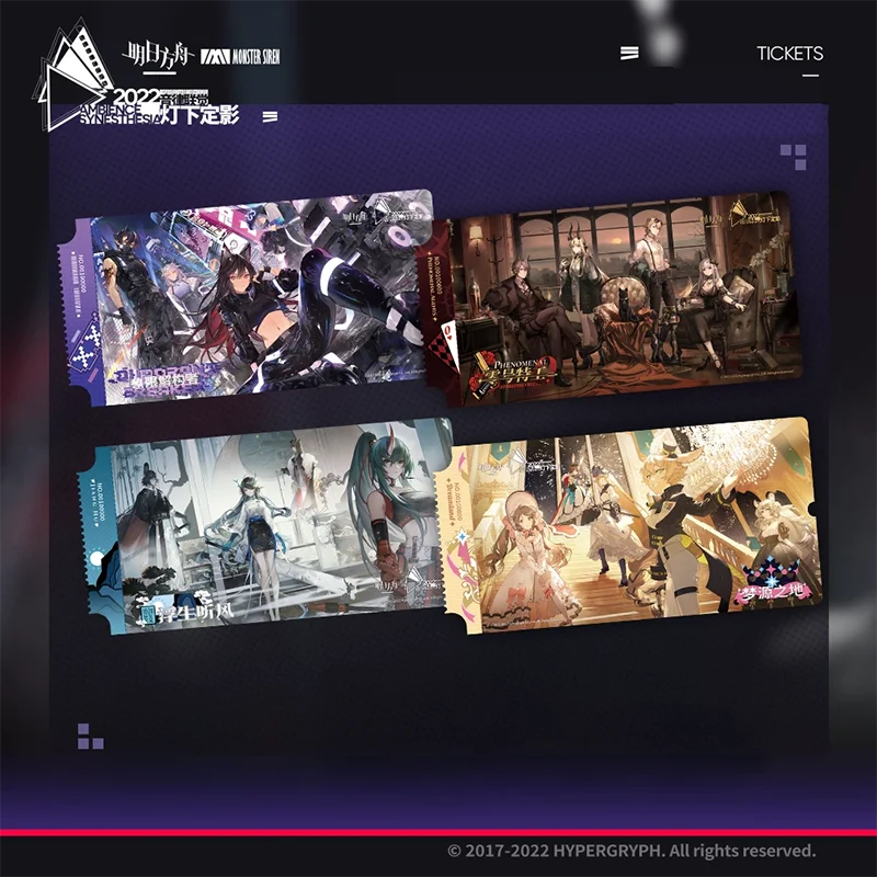 Sunsyea Arknights Official Merch Original Authentic Theme Series Collection Gift Box - Image 2