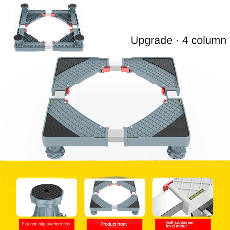 Adjustable Washing Machine Stand Anti-Vibrator Mobile Base Support for Washing Machine Bathroom Kitchen