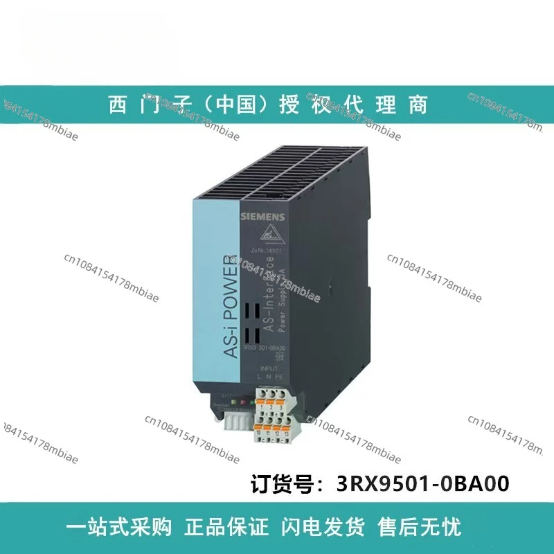 3RX9501-0BA00   AS-i Power Supply Module Fieldbus, decentr. periphery 30 V DC, 3 A 120 V/230 V AC 3RX95010BA00