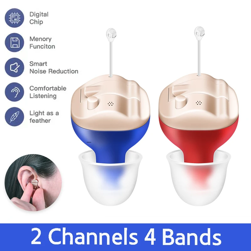 

Цифровой слуховой аппарат, мини Регулируемый слуховой аппарат для глухости, 2-канальный Невидимый усилитель звука, CIC аппарат
