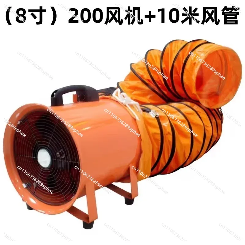 Portable Axial Exhaust Fan Blower Industrial Ventilation Equipment for Tunnel Painting