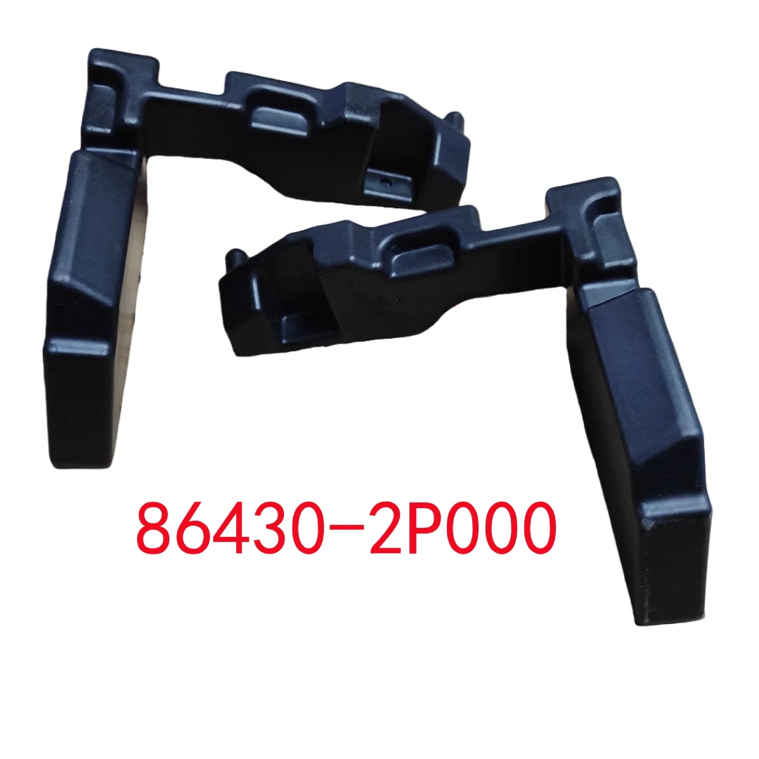 Car Compartment Seal Waterproof Sponge Block OEM Part Number: 86430-2P000 864302P000 For Kia Sorento 2009 2010 2011 2012
