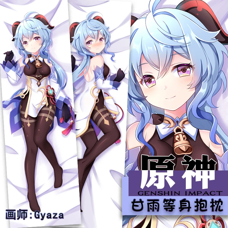 

Genshin Anime Impact Ganyu Cosplay Dakimakura 2WAY Hugging Body Pillow Case Otaku Pillow Cushion Cover MKL