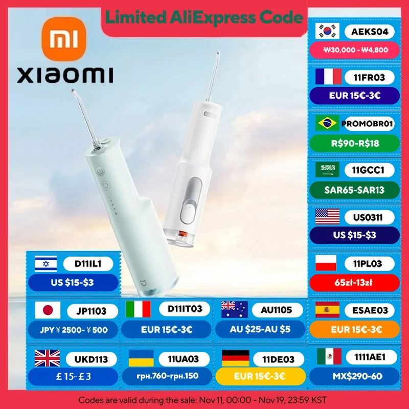 Xiaomi Mijia Electr… - image