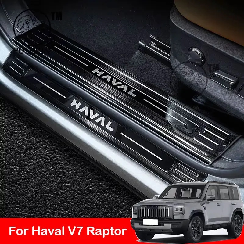

For Haval V7 Raptor 2026 2025 Car Door Sill Guards Stainless steel Protector Threshold Trim Cover Sticker Accessories
