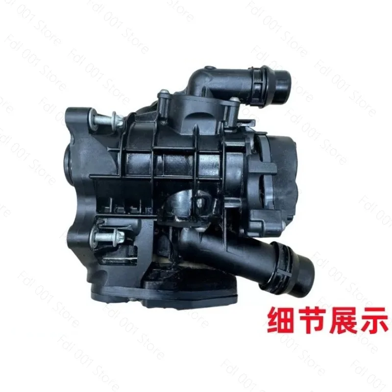 Thermal Management Module for BMW B38 B48 Engine 11538651265 G28 G38 318 330 530 630 X3 X5