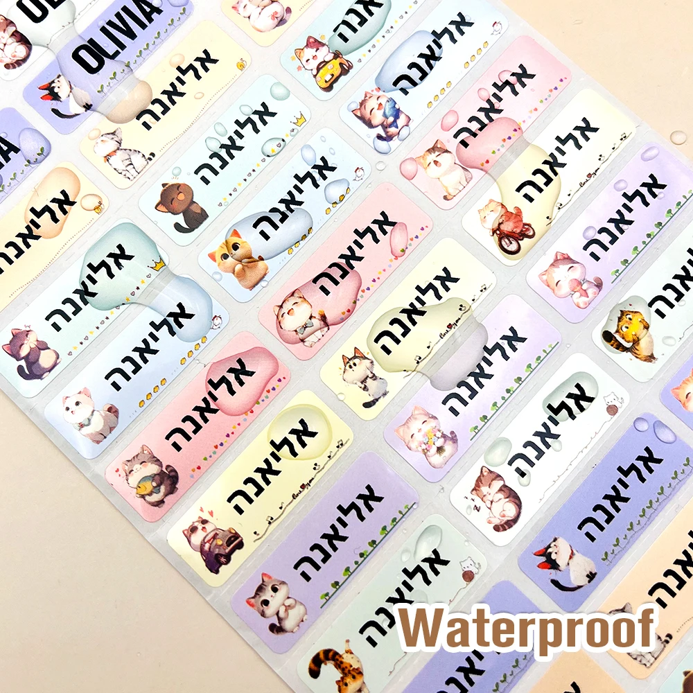 Custom Name Sticker Hebrew Waterproof Self-adhesive Baby Personalized Kids School Label Kindergarten Stationery Tag