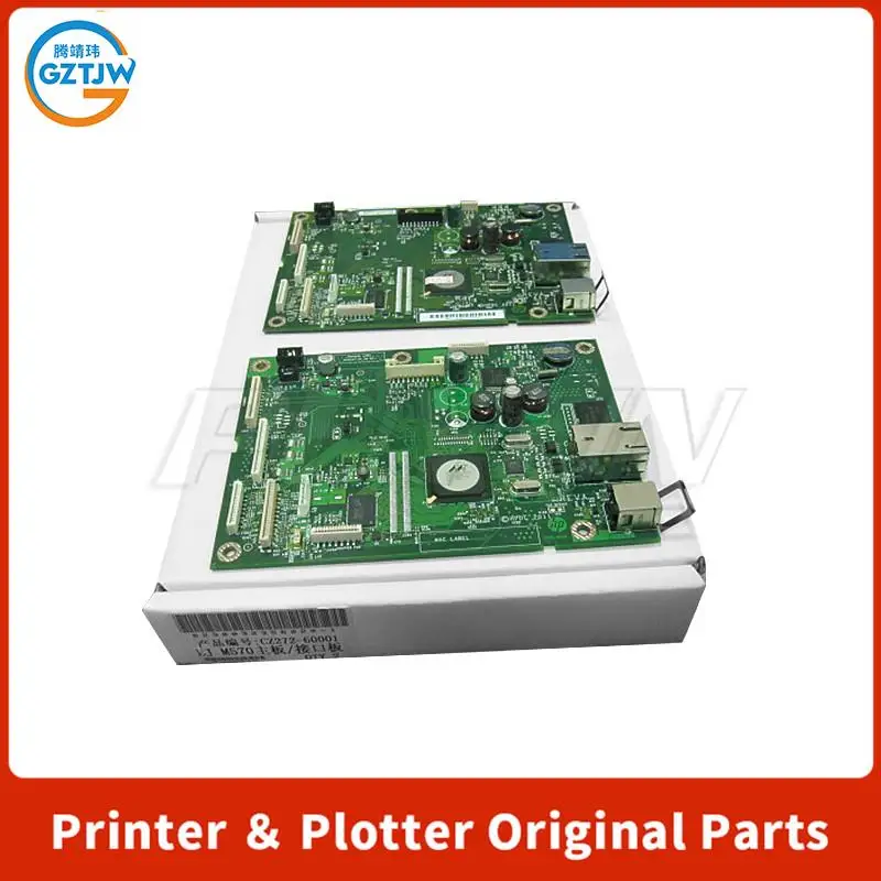 Imagem -02 - Original Cz27260001 para hp Laserjet Pro Mfp M570dn M570 570 M570dw Placa Lógica Placa Principal Placa de Formatação