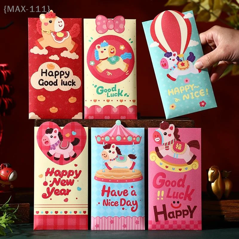 

【MAX111-M3】6PCS Festive Cartoon Red Envelope Pony Pattern Traditional Lucky Money Bag Blessing Paper Hongbao Gift