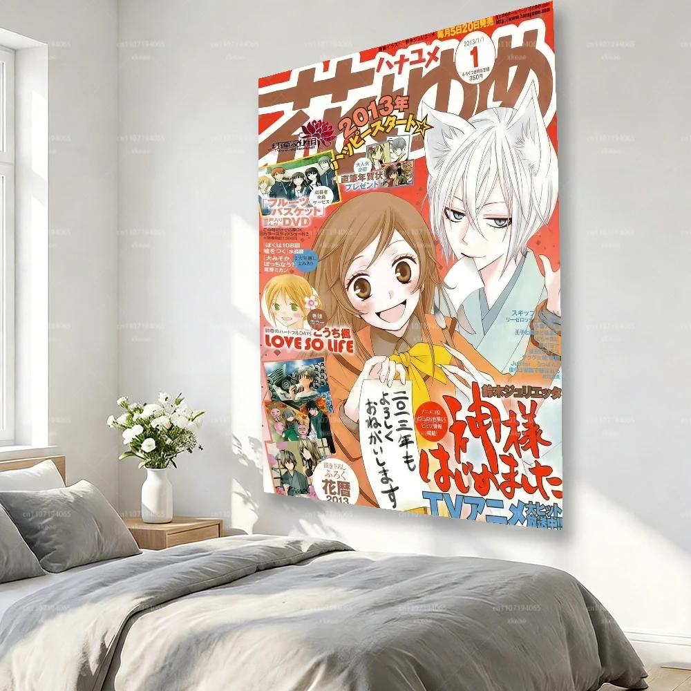 Kamisama Kiss Tarot Style Wall Tapestry, Flat Print Hippie Wall Hanging, Anime Themed Decor for Dorm Bedroom & Fan Gift