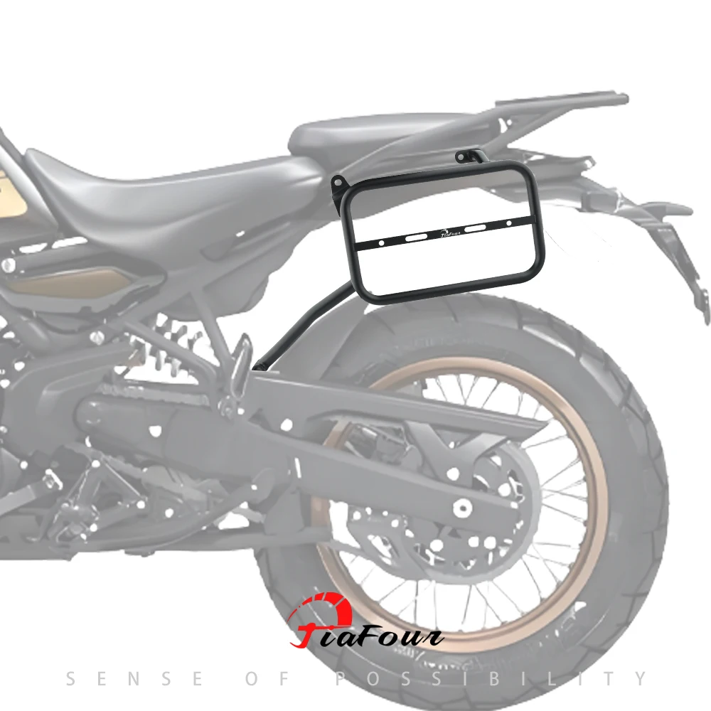 

Side Trunk Bag Holder For New Himalayan 450 2024-2025 Motorcycle Side Saddle Bag Bracket