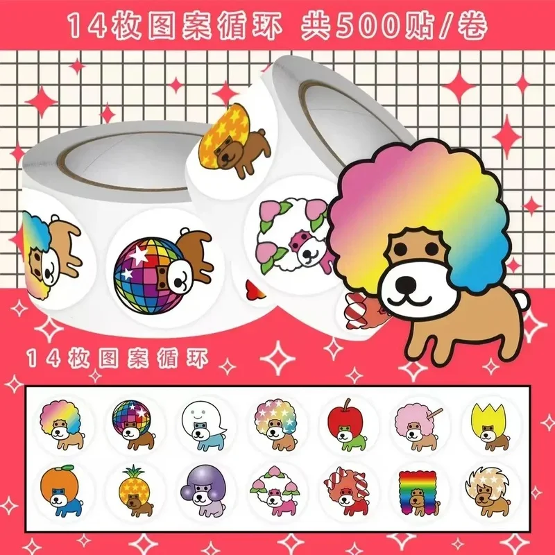 500pcs/Roll Super Interesting Dog Afro Cartoon Sticker DIY Skateboard Laptop Guitar Phone Car Seal Label Decals Decoration