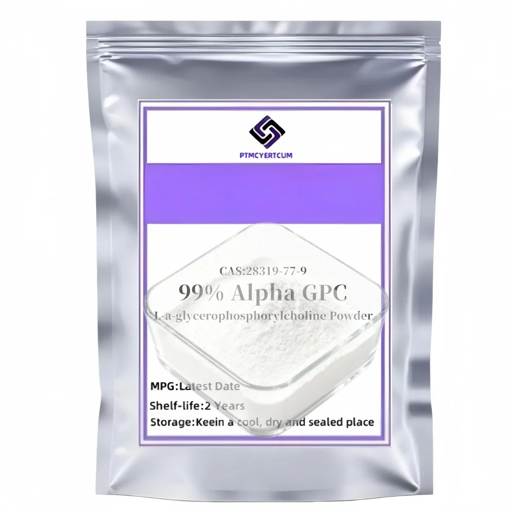 NO.077 AliExpress Exclusive Alpha GPC PowderPacking for DIY Homemade Global Soap Scents Customized Fast Delivered