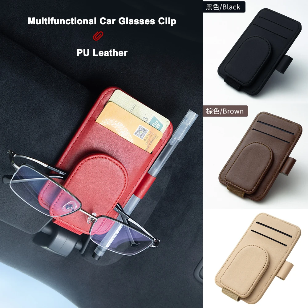 Magnetic PU Leather Car Glasses Clip 3 In 1 Creative Sunshade Storage Clip Sunglasses Clip Car Interior Decoration