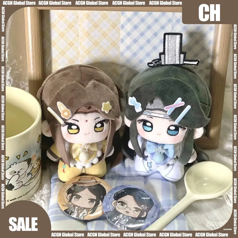 

10cm Demon Path Ancestor Lan Xichen Jin Guangyao Cotton Doll Anime Cartoon Kawaii Cute Manga Collection Birthday Gifts Toys