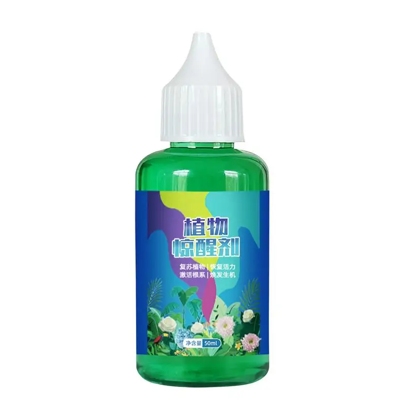 

All Purpose Fertilizer Multipurpose Liquid Plant Food Liquid Concentrate Fertilizer For Robust Growth Nutrient-Rich 50ml