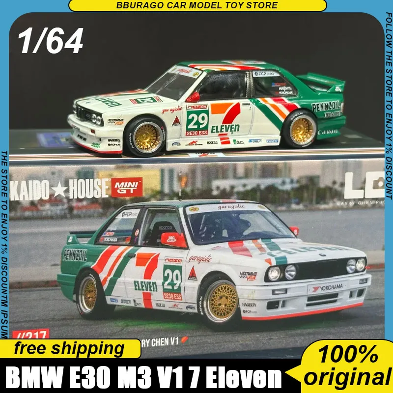 Модель автомобиля Kaido House Minigt 1:64 BMW E30 M3 V1 7 Eleven Khmg217, полностью открывающаяся, из сплава, для коллекционеров JDM и гоночных ливреек
