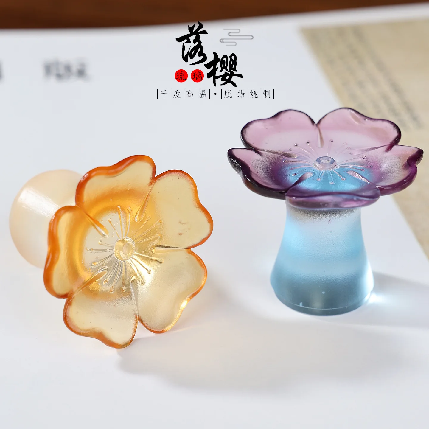 Yjq glazed cherry blossom fragrance ornament multi-purpose bedroom study zen decoration