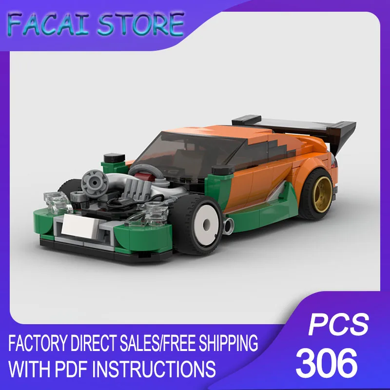 

Конструктор Champion Speed Cars Moc: Модульные блоки для сборки RX-7, гоночные технологии Champion, рождественский подарок, игрушка для самостоятельной сборки