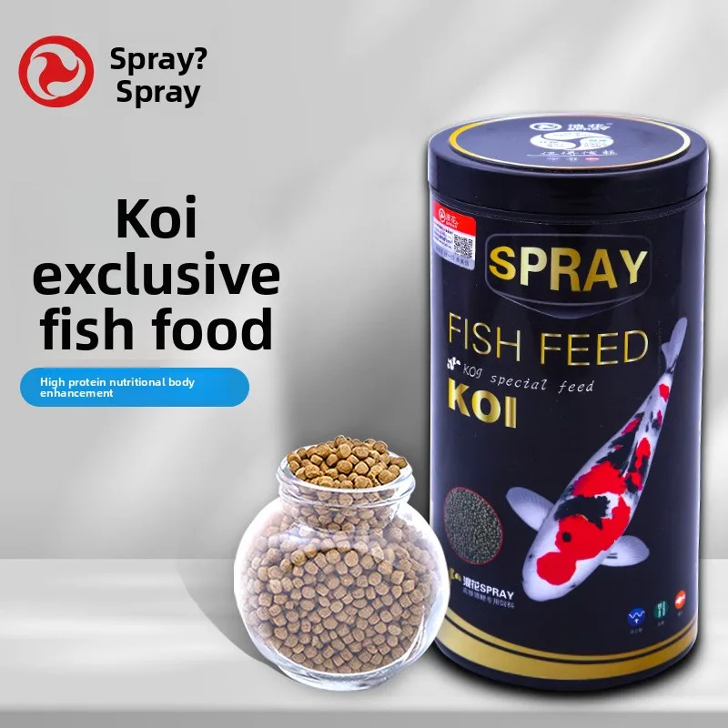 

SPRAY Universal Ornamental Fish Food -Floating Pellets for Koi, Arowana & Colorful Tropical Fish,Growth&Color Enhancing Formula