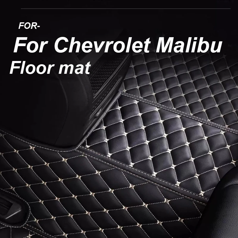 

Роскошные автомобильные коврики для Chevrolet Malibu 2012 2013 2014 2015, автомобильный ковер на заказ, аксессуары для интерьера