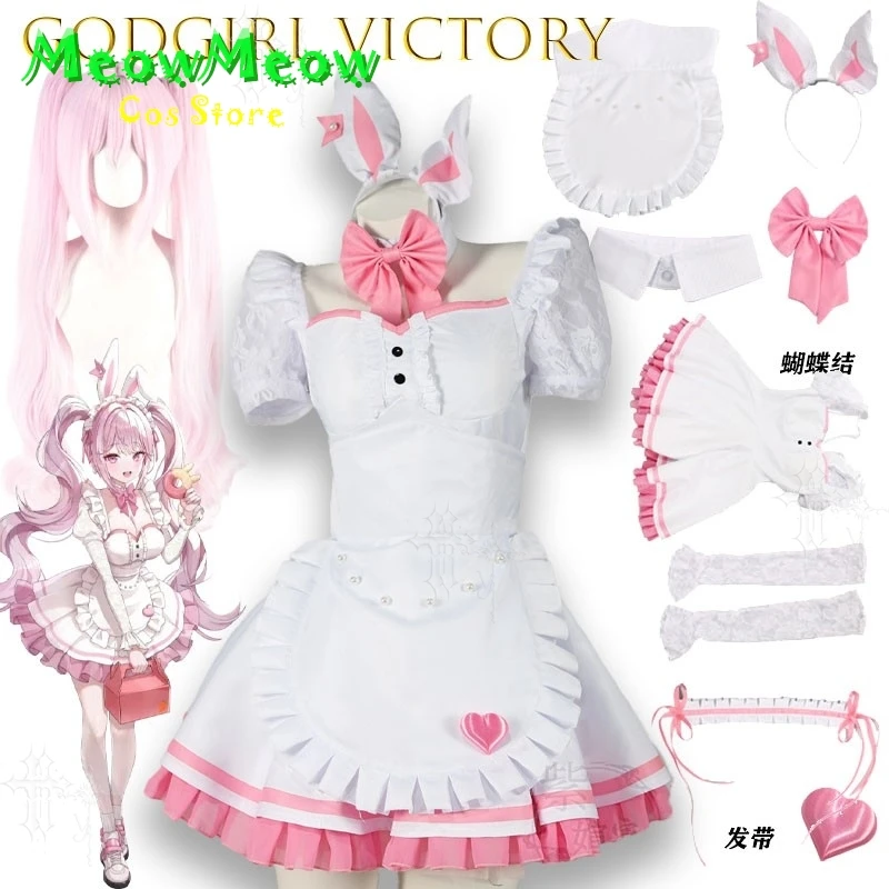 

Godgirl Of Viper New Anime Lottery Alice Maid Outfit Cosplay Halloween Party Show Role Play Outfits For Women Party Lolita Cos
