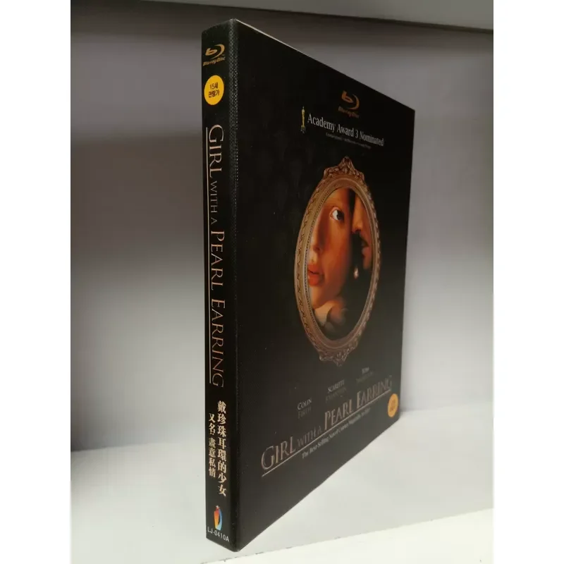 Girl with a Pearl Earring Blu-ray Disc BD Movie