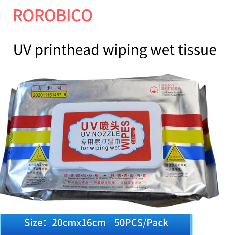Antistatic Cleaning Wipes Printhead Cleaner for Epson Printhead for Seiko Ricoh G5/G6 Konica Head Cleaning UV Printer Wipes