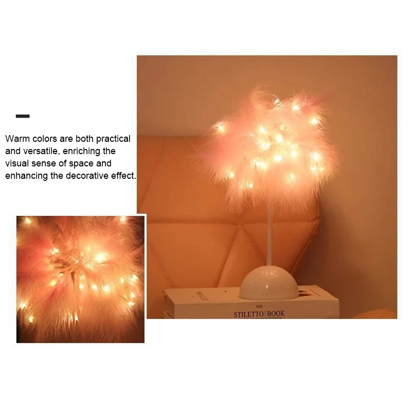 Bedroom LED Night Light Feather Table Lamp Bedside Lamp Modern Wedding Decoration Small Lantern Festive Gift Ins Girl Heart