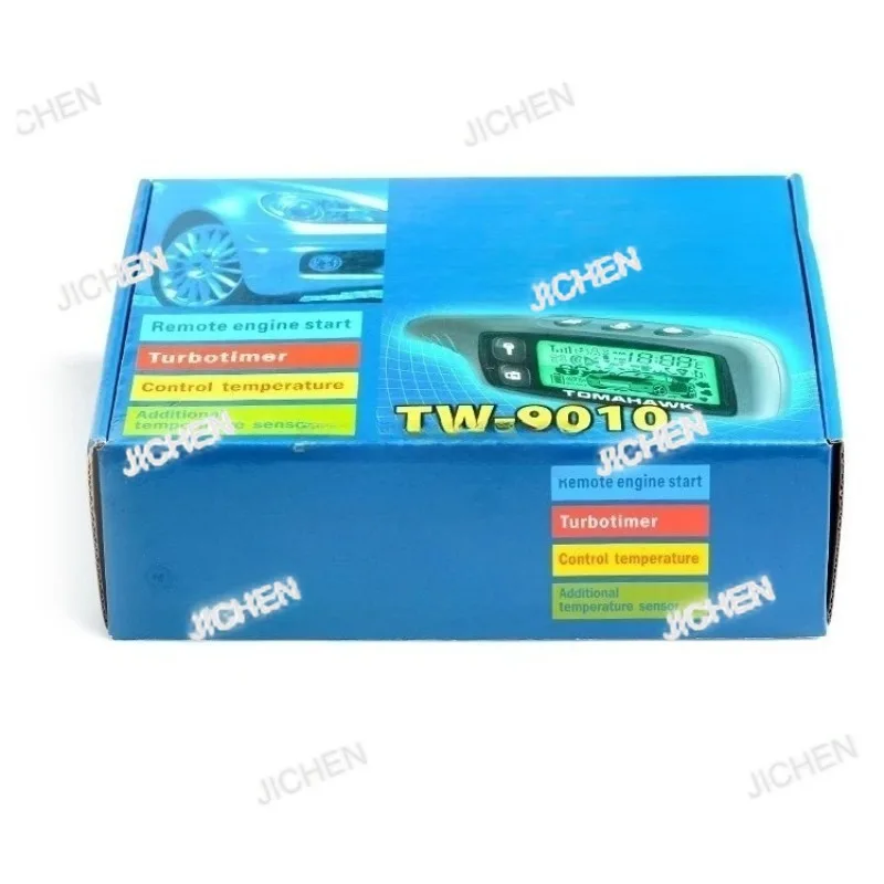 Hqc 2 Ways Car Alar…