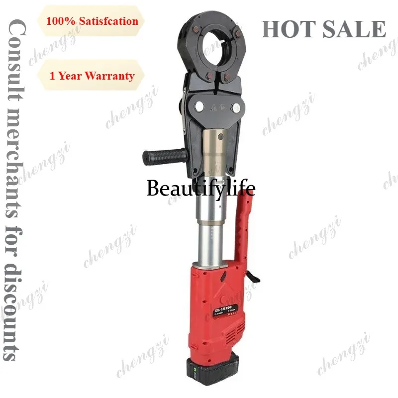 

A81 Industrial Cordless Stainless Steel Pipe Press Tool 15-100mm Lithium Battery Ring Press Double Groove For Water Gas Pipe