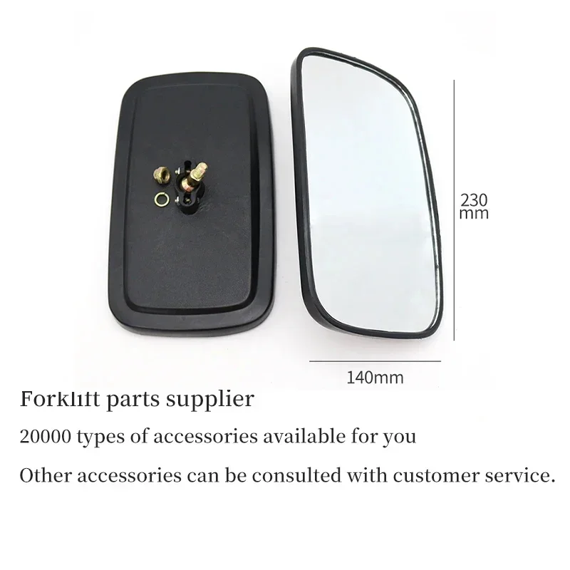 1pc Forklift Reversing Mirror Rear View Reflector EQ140 for Heli Hangcha FOR Longgong Jianghuai Liugong Hyundai Lifu