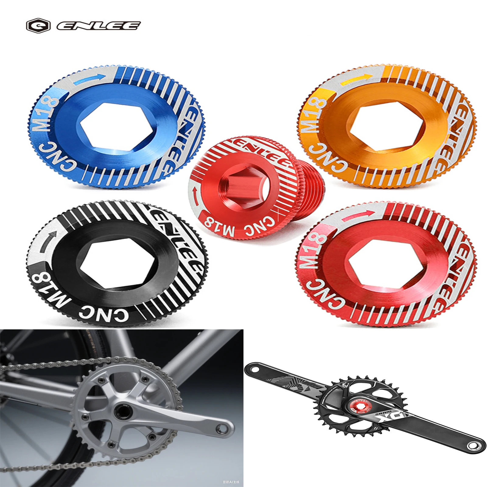 Enlee Bike M18 M20 … - image