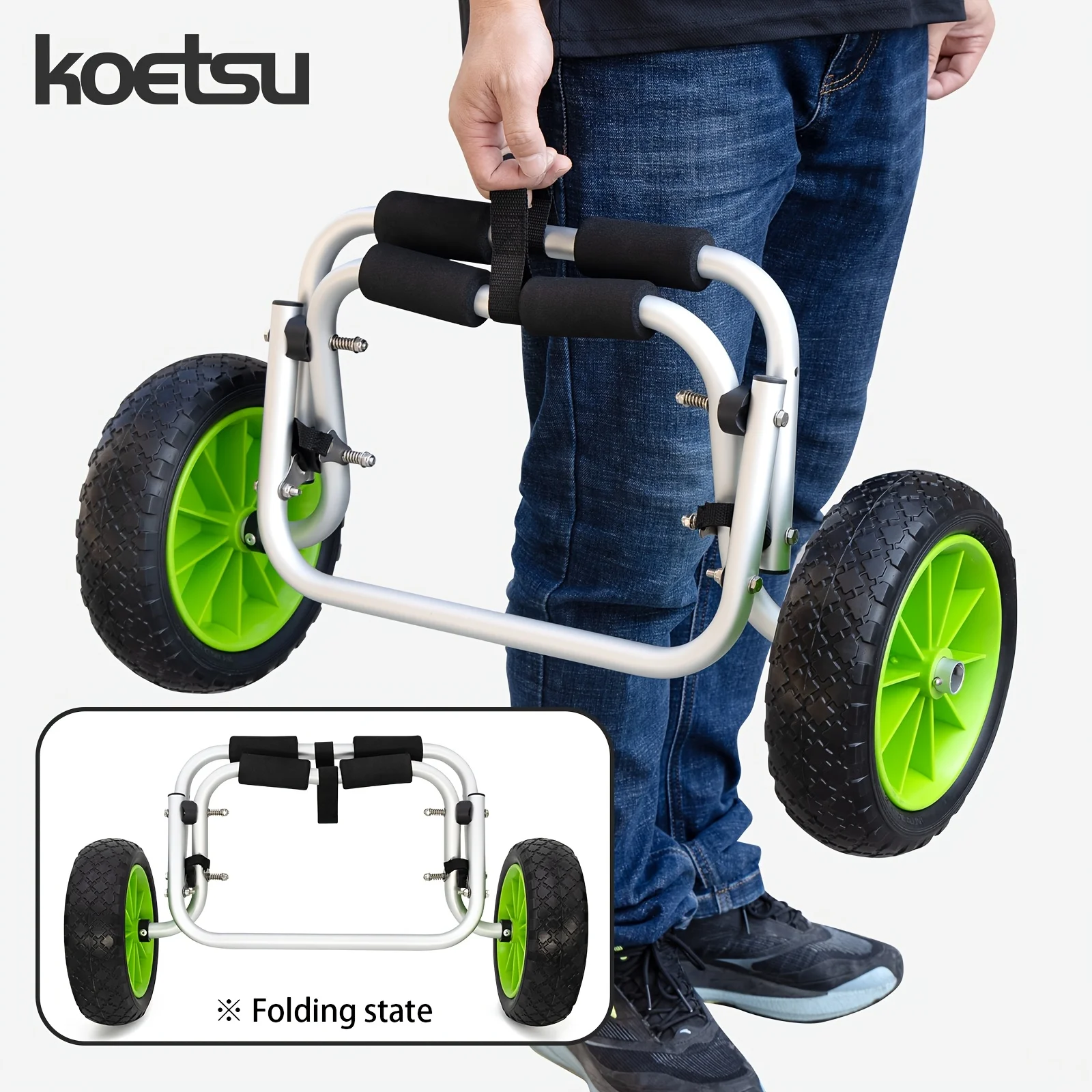 รถเข็นสำหรับขนส่งกระดานพาย KOE - Fishing Kayak Cart บทวิจารณ์และราคา
