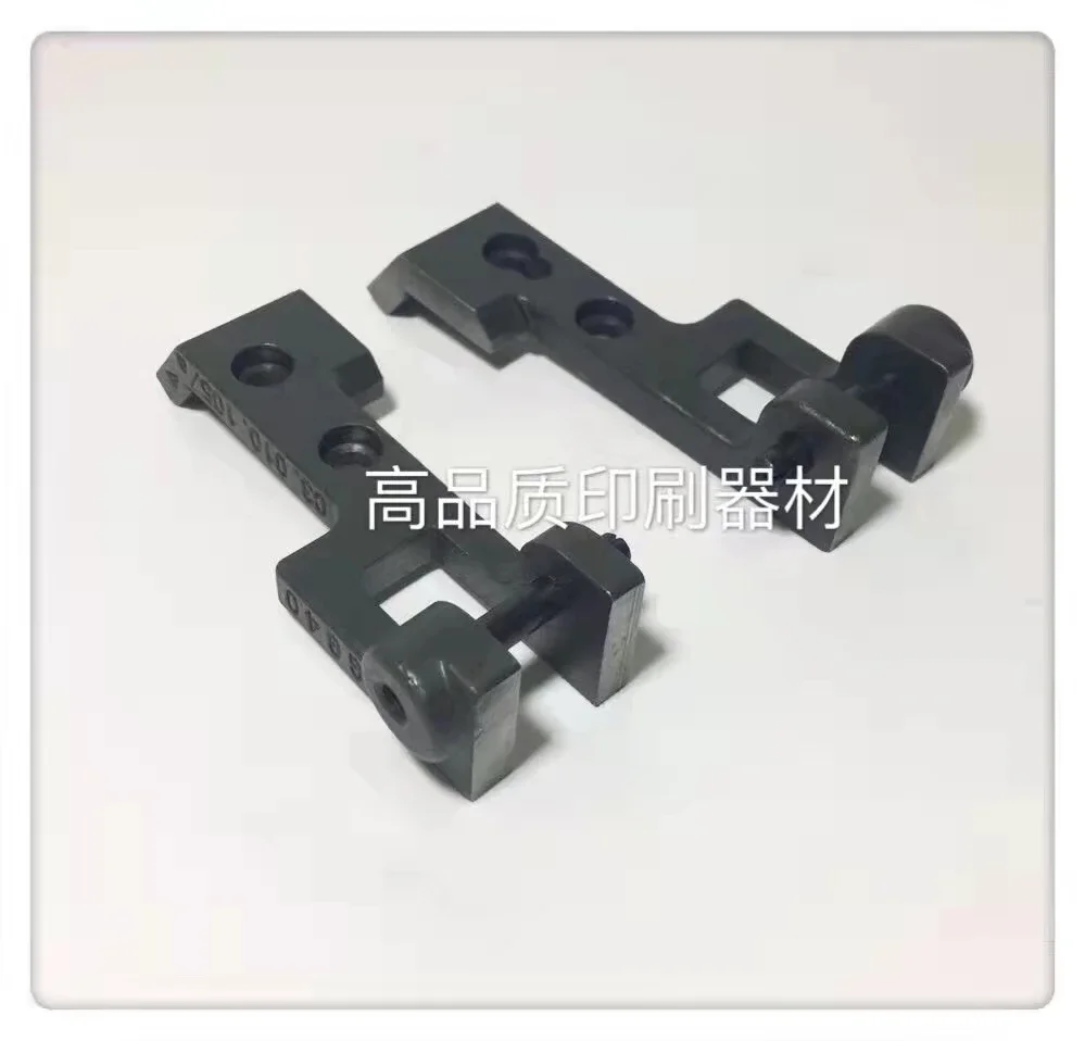 1 Piece High Quality C3.010.104 C3.010.105 FORK-SHAPED PIECE DS OS CD102 CX102 PRINTING MACHINE PARTS