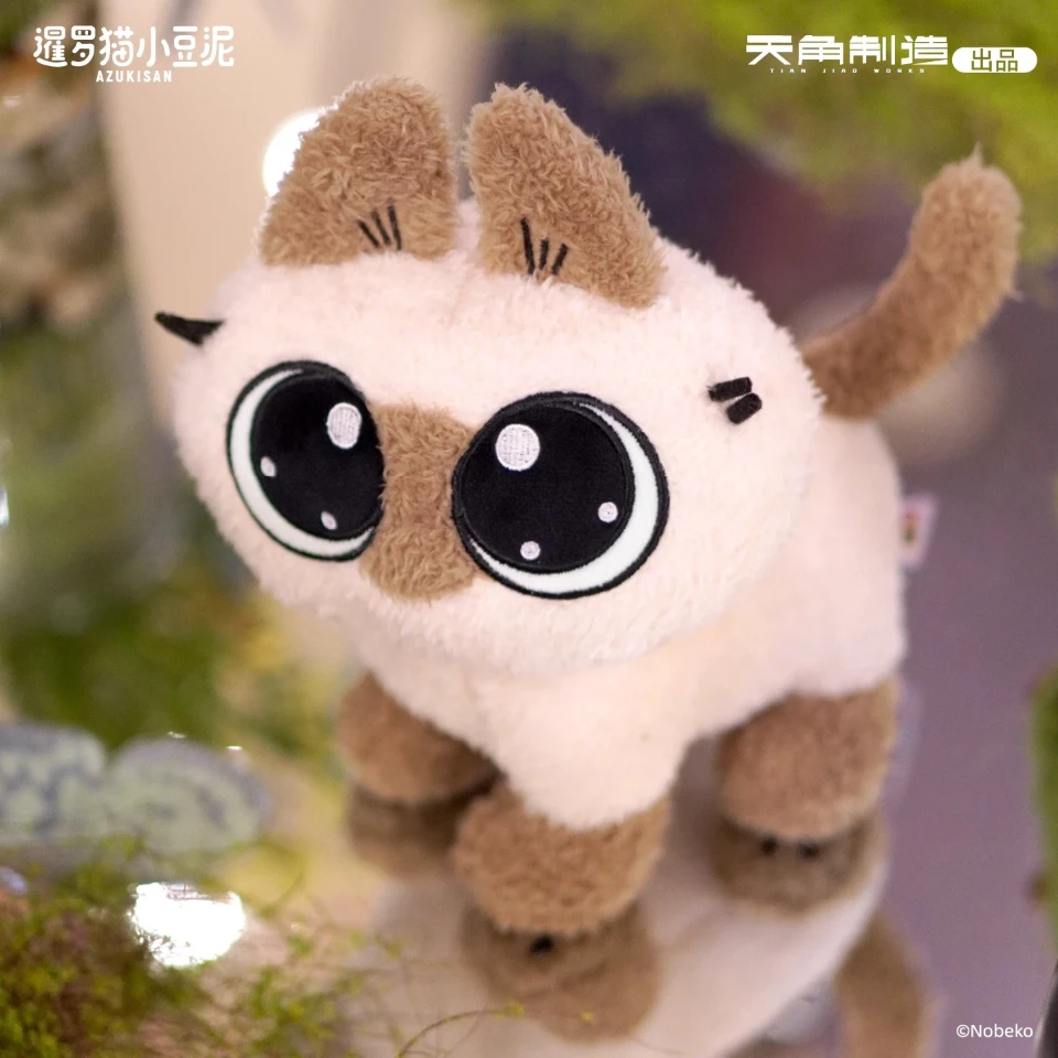 

Подлинная в наличии сиамский кот Azuki 20 см серии плюшевая кукла кошка Azukisan подушка плюшевый подарок милый компаньон идеальный подарок на Рождество