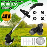 1280W Electric Lawn Mower 2000Rpm Cordless Grass Trimmer Length Adjustable Cutter Garden Tools With 2Pcs 3900Mah Li Battery