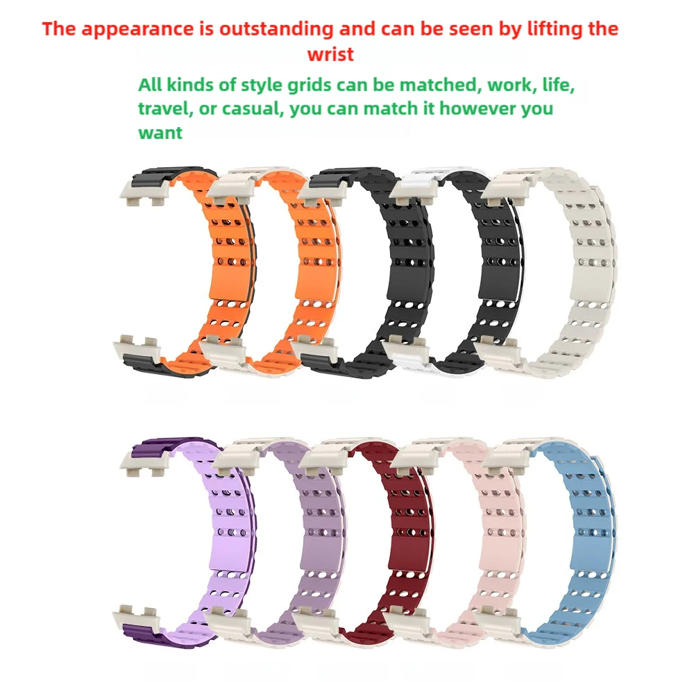 Магнитный ремешок для часов для Huawei Band 8/9, силиконовый быстросъемный дышащий легкий спортивный ремешок для умных часов для мужчин и женщин