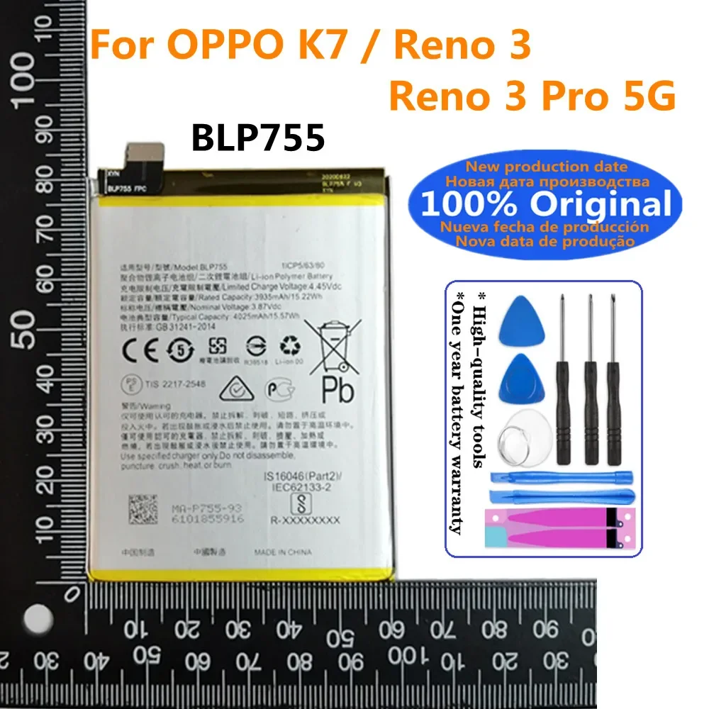 New High Quality Original BLP755 4025mAh Battery For OPPO K7 / Reno 3 / Reno 3 Pro 5G Smart Phone Battery Batteries