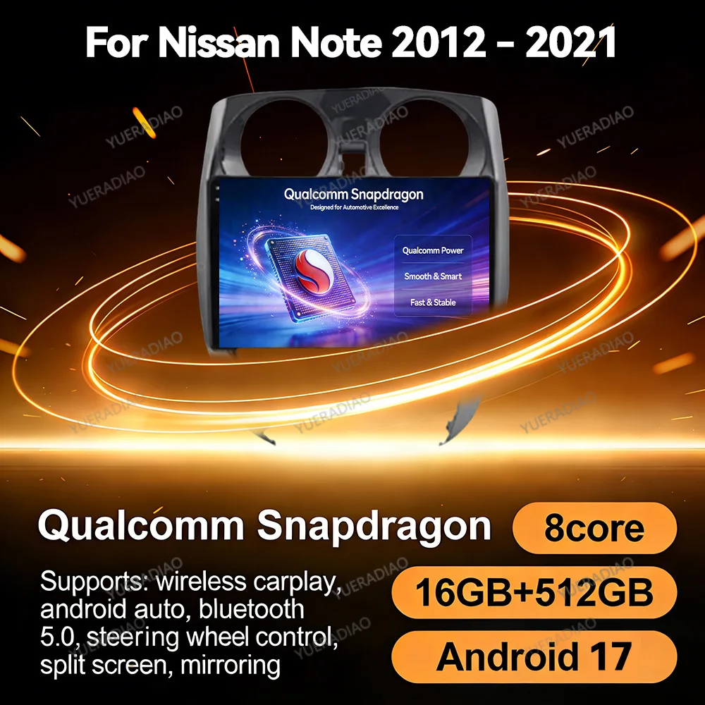 Android 17 Car Radio For Nissan Note 2 E12 2012 - 2021 BT QLED 4G LTE 5G WIFI GPS NAVI Multimedia Stereo Video Player Head Unit