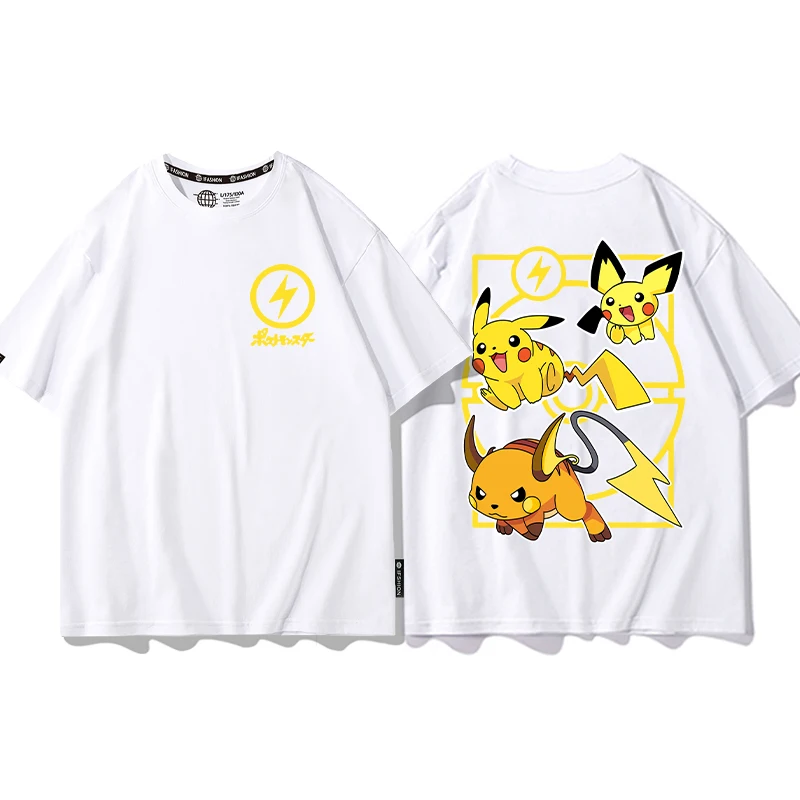 Miniso PokéMon Join… - image